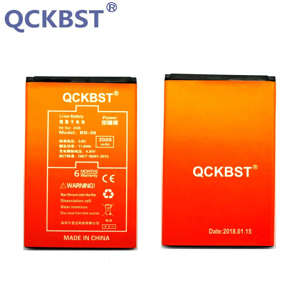 Новый аккумулятор 3000 мАч для телефона Microsoft Nokia Lumia 430 Lumia430 и код отслеживания|battery