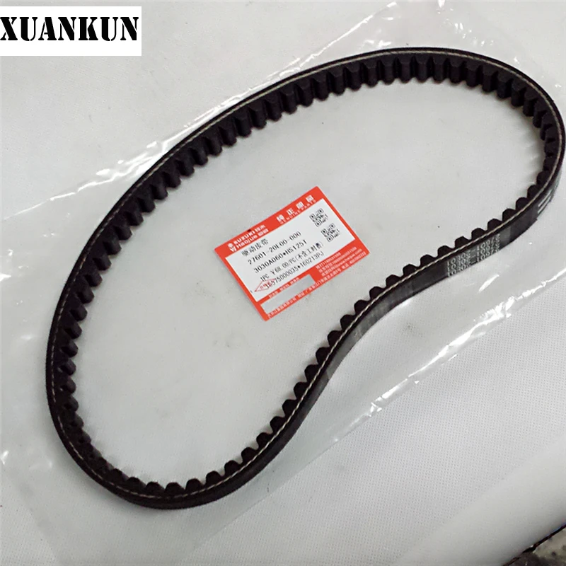 XUANKUN HS125T ремень привода QS150T привода|belt|belt drivebelt belt |