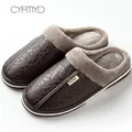 Mens slippers Home Winter Indoor Warm Shoes Thick Bottom Plush Waterproof Leather House slippers man Cotton shoes 2020 New