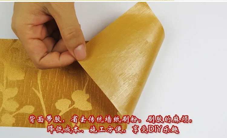 1002 внутренний акт роль ofing пвх обои наклейки самоклеящиеся водонепроницаемый спальня дома украшают фильмы