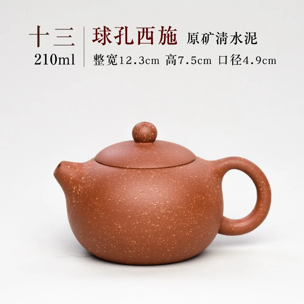 

Authentic Yixing famous handmade purple clay teapots Zisha teapot Xi Shi teapot Kung Fu tea kettle tea gift set Wholesale sale
