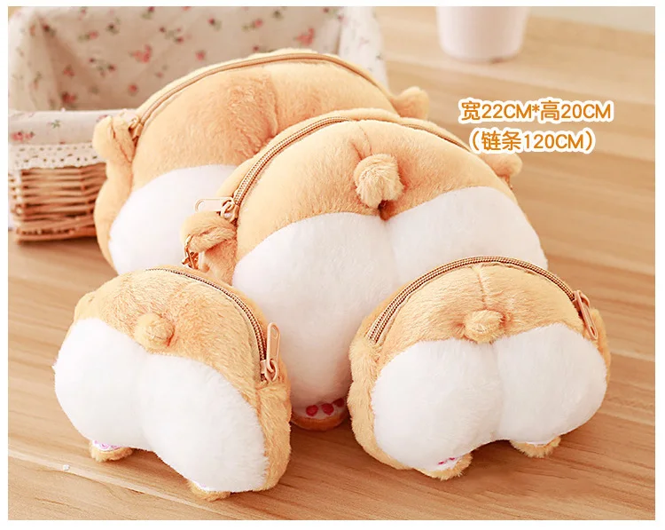 1 шт., новинка, сумка через плечо Corgi Butt, милая, креативная, для питомца, собаки, сексуальная, нижняя, сумка для монет, плюшевая игрушка в виде животного для детей, подарок
