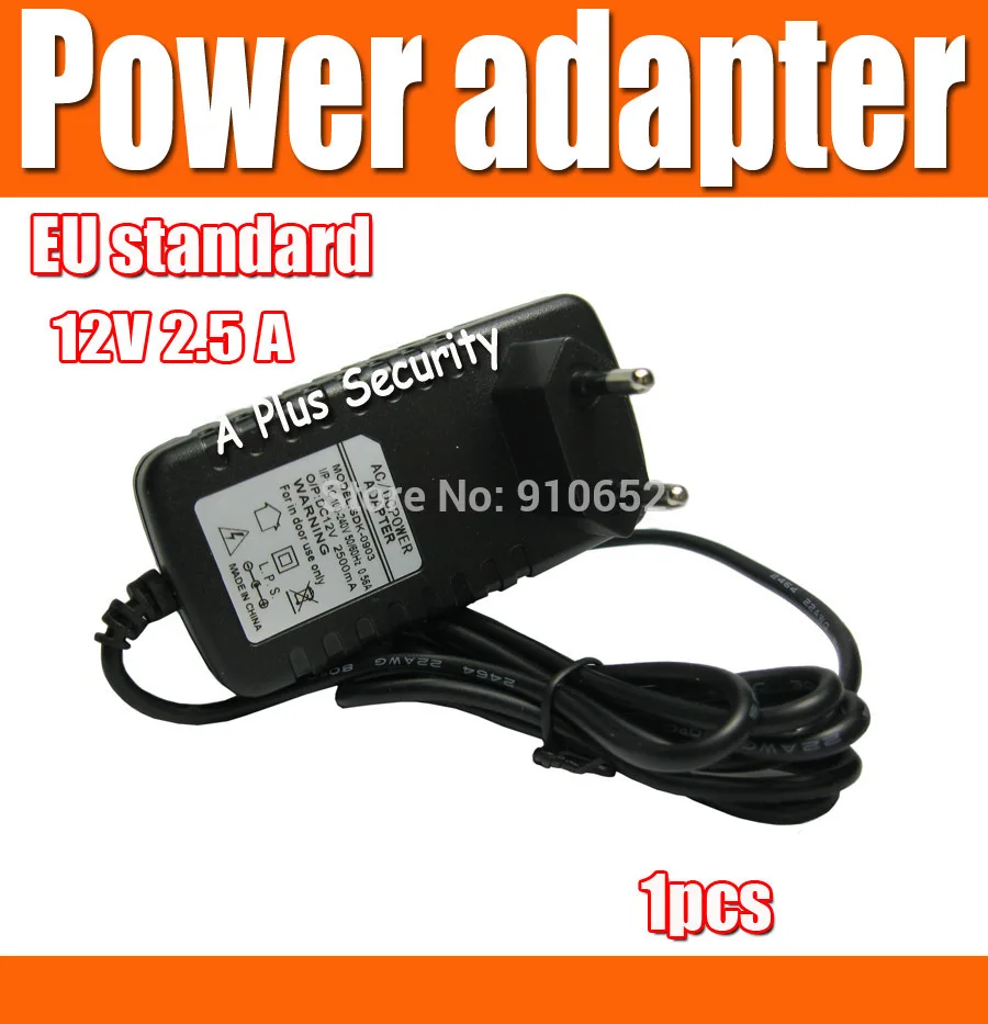 Высокое качество DC 12 В 2.5a Адаптеры питания ЕС Стандартный Plug Питание для видеонаблюдения Камера