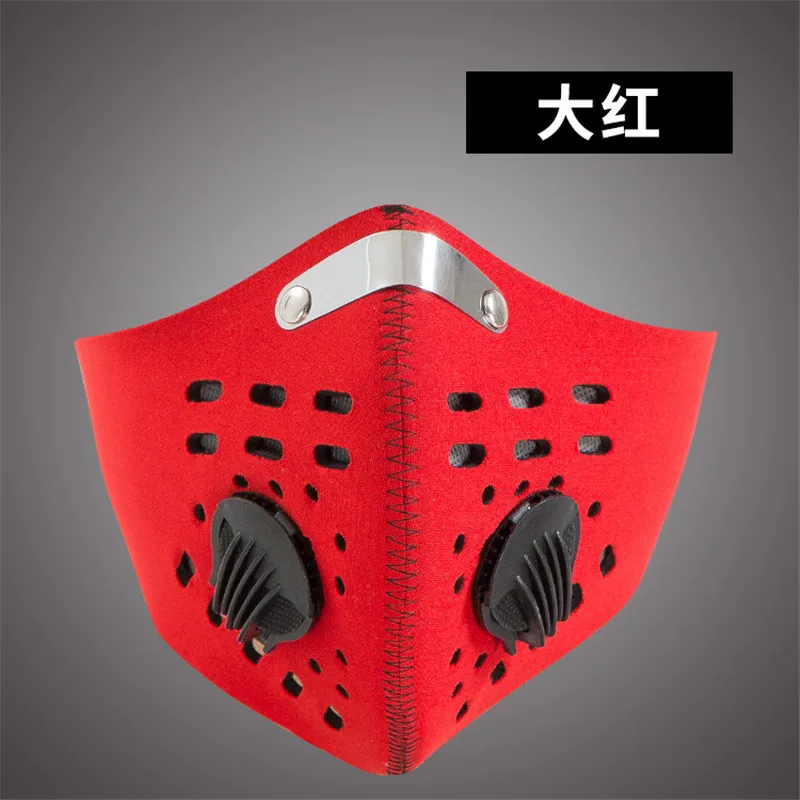 red PM2.5 маска для велоспорта, бега, катания на лыжах, противопылезащитный фильтр из активированного угля, маски, аксессуары для езды на велосипеде, маска N95 - Цвет: red
