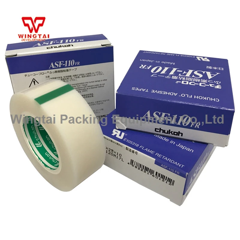 

Japan CHUKOH ASF-110FR T0.23mm*W25mm*L10m FLO Insulating Adhesive Tape