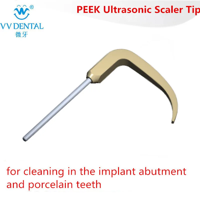 Ультразвуковая Стоматологическая скелерные наконечники совместим только с