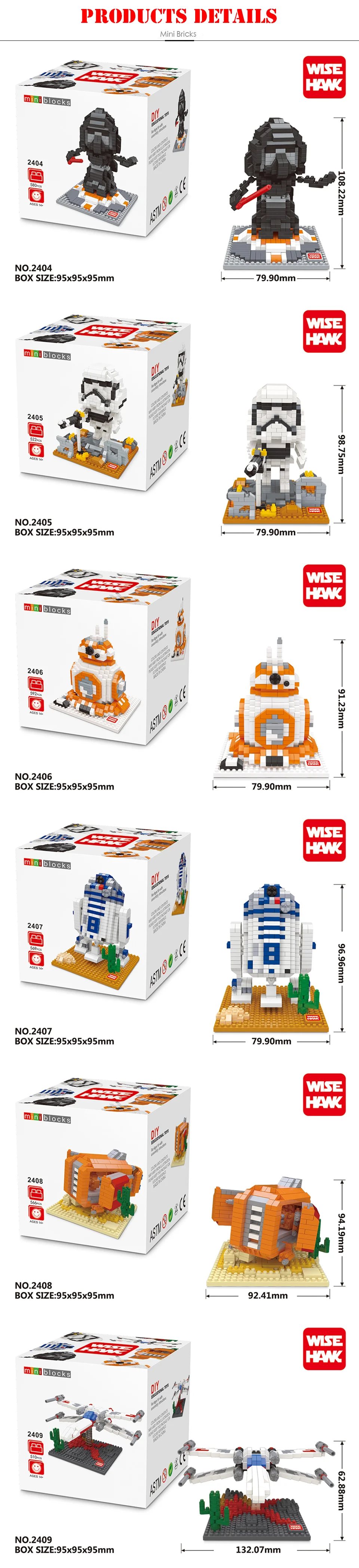 Wisehawk Diamond Star fighting BB8 R2D2 XWing Дарт Вейдер пластиковый строительный блок Сборная модель фигурки обучающая игрушка