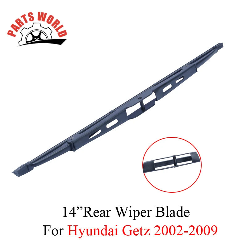 Щетки стеклоочистителя для hyundai Getz 2002-2009 ветровое стекло резиновая щетка для окна дождя передние и задние дворники автомобильные аксессуары автозапчасти