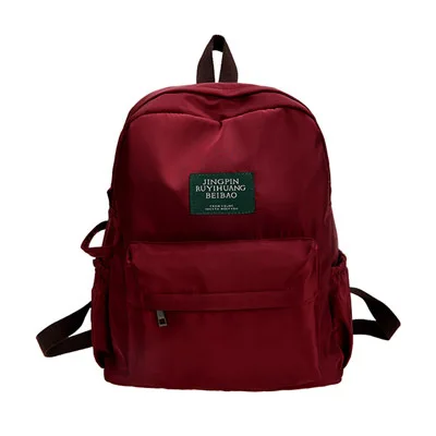 Большой Вместительный Женский Мужской рюкзак для ноутбука Многофункциональный