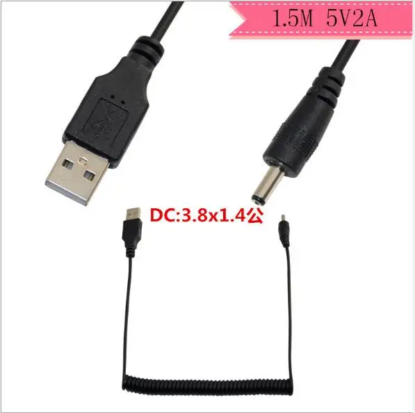 Телескопическая пружинная линия USB к DC 3 8*1 4 мм общественный кабель более 5V2A