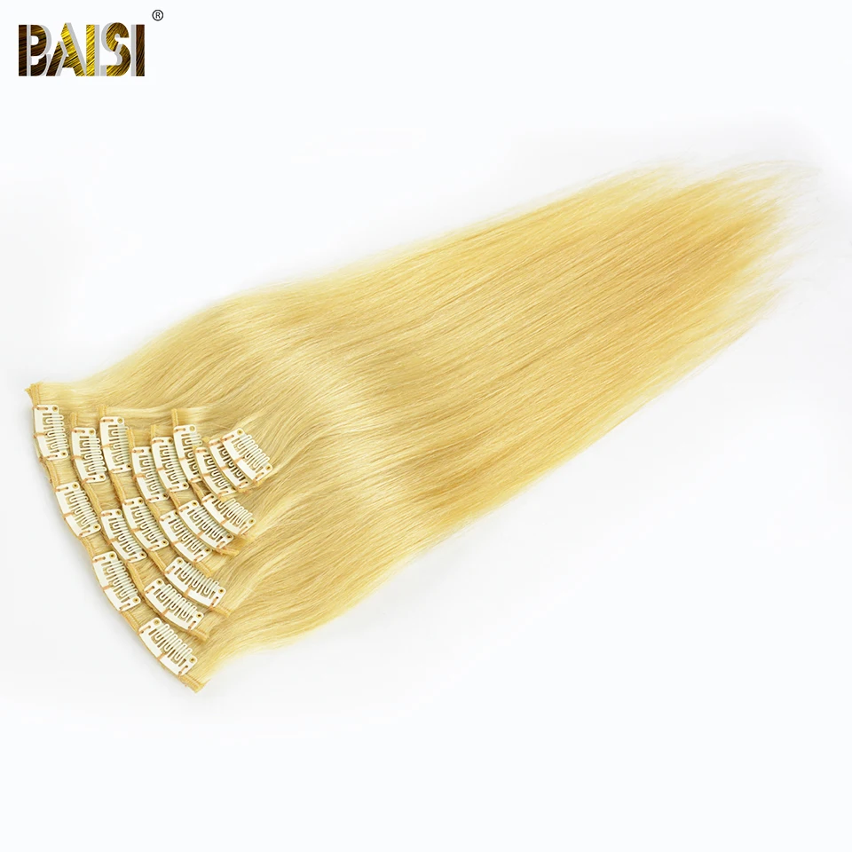 BAISI бразильские волосы Remy на заколке для наращивания #613 блонд прямые 10 шт./компл.