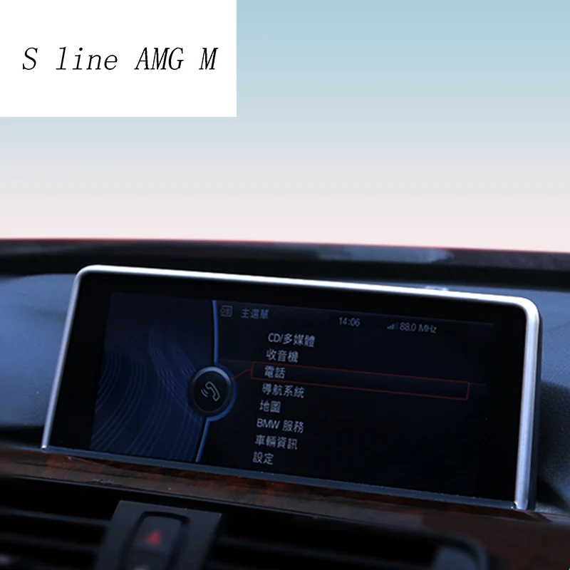 

Car Styling Navigation Decorative Frame Strip Covers Stickers Trim For BMW 1 2 3 4 Series F22 Coupe F20 F30 F34 auto Accessories