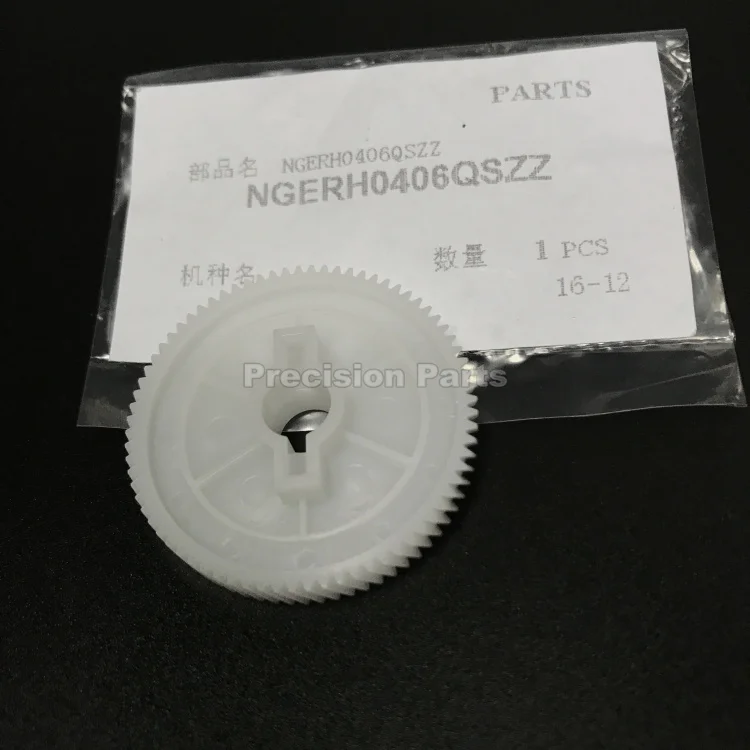 NGERH0406QSZZ новая Оригинальная передача барабанного привода для Sharp AR 2048S 2048D 2048N 2348D