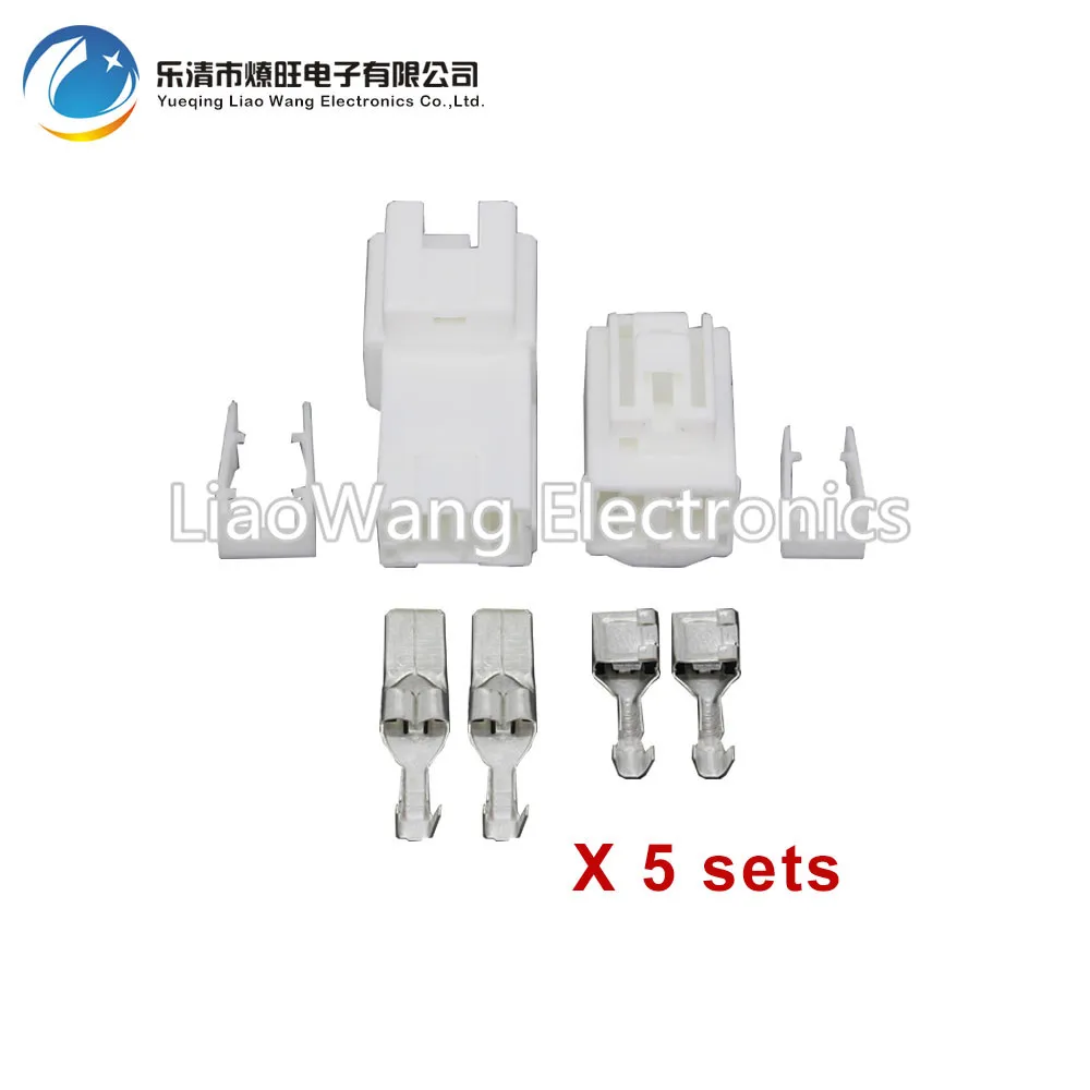 5 компл./лот 2 Pin женский и мужской автоматический провод электронный разъем с