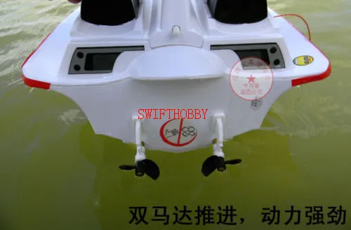 Двойной двигатель 380 Радиоконтроллер передатчик и приемник регулятор