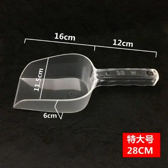 Square 28cm 1 шт. пластиковый большой ледяной Совок весовой бункер домашние кухонные изделия из муки Сахар Конфеты скребок совки бар лопаты для льда - Цвет: Square 28cm