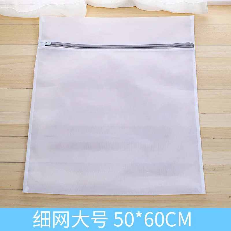 4 шт./комплект мешки для белья | Дом и сад