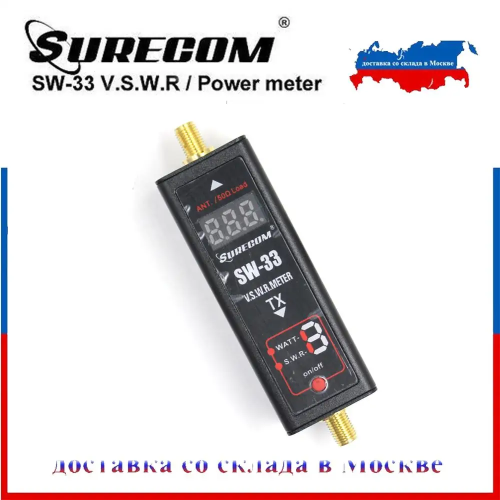 Surecom SW33 VHF UHF мини измеритель мощности и для двухсторонней радиосвязи с функцией