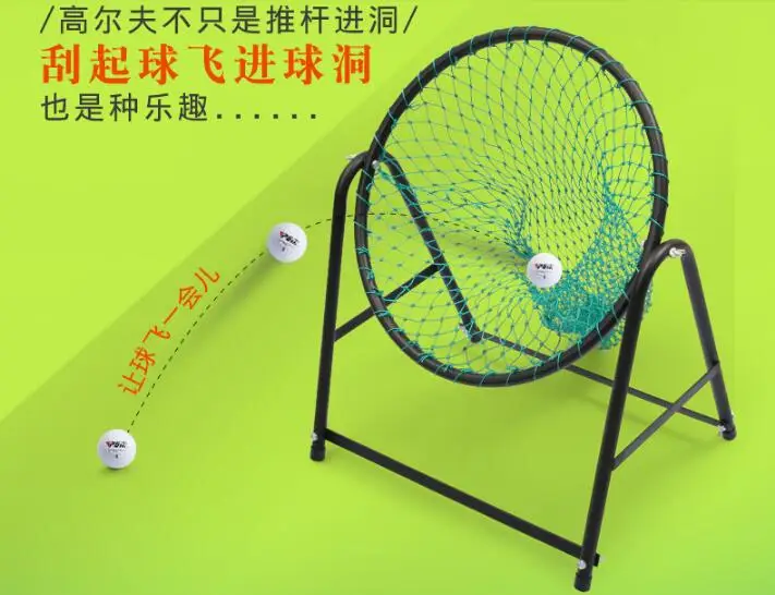 17 дюймов Регулируемая угловая клетка для гольфа тренировочная сетка гольфа|golf