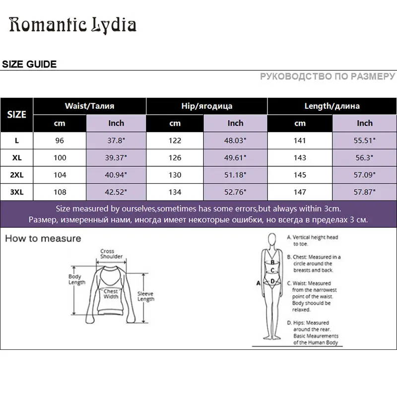 Plus Size Elegant Casual Jumpsuit Women 2018 Autumn Winter Ruffle Sleeve Long With Sashes | Женская одежда