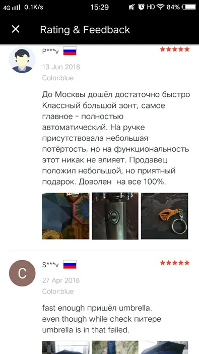 Новинка 120 см большой автоматический качественный Зонт от дождя Женский 3 складной ветрозащитный большой уличный зонтик для мужчин и женщин Paraguas зонтик