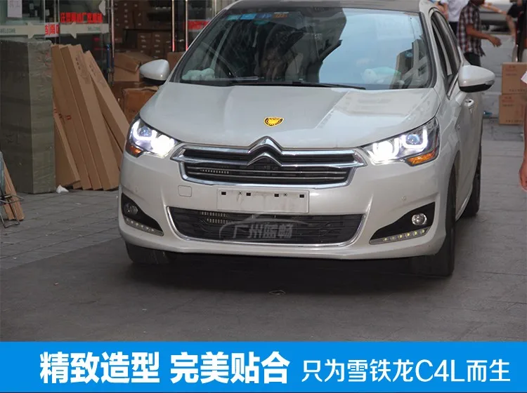 Автомобильный Стайлинг для Citroen C4L фара в сборе C4 светодиодный DRL Объектив двойной луч H7 с hid комплект 2 шт