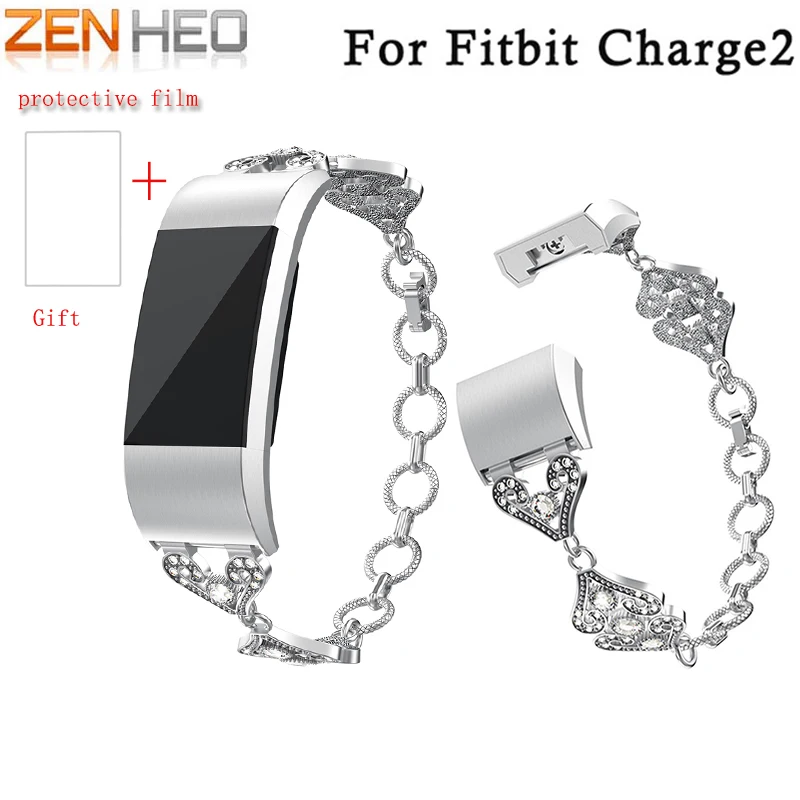 Сменный ремешок для часов для FitBit Charge 2 сенсор пульса ремешок из нержавеющей стали ремешок на запястье с защитной пленкой