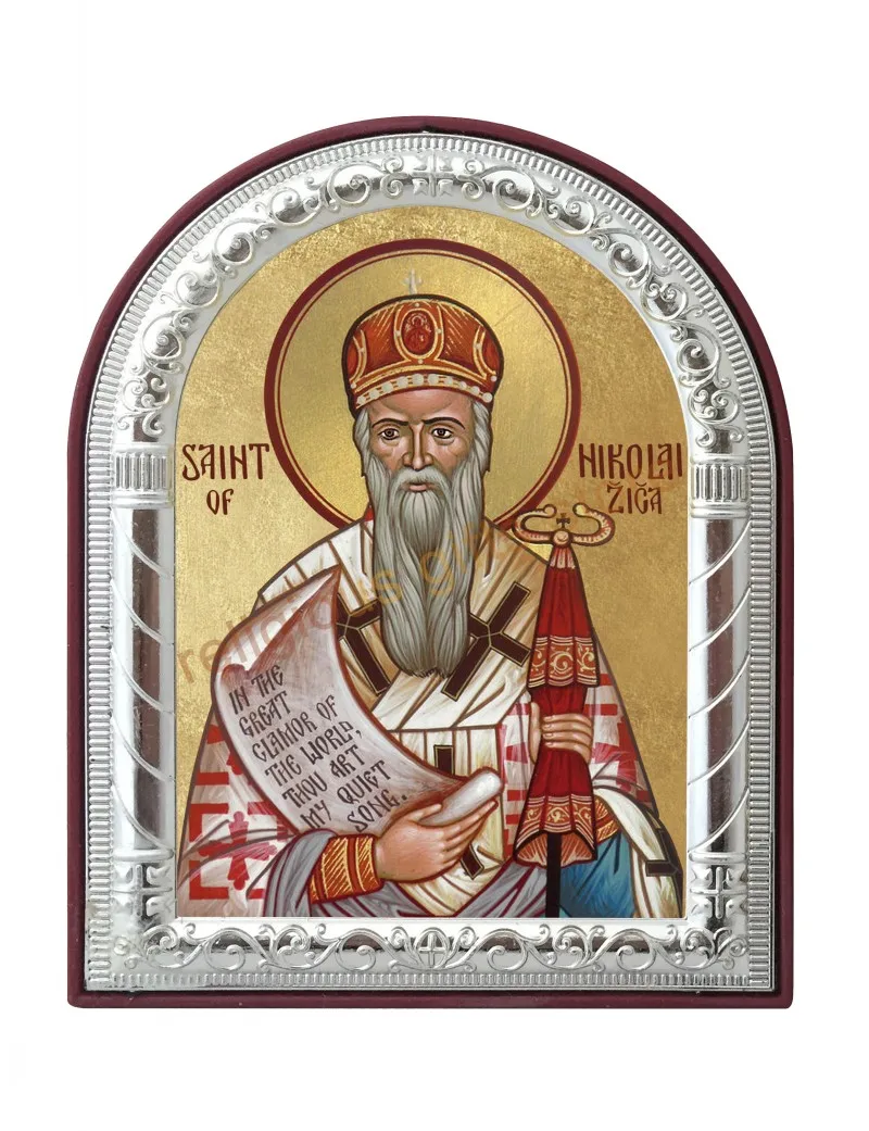 Недорогая пластиковая фоторамка с изображением Святой картины католические