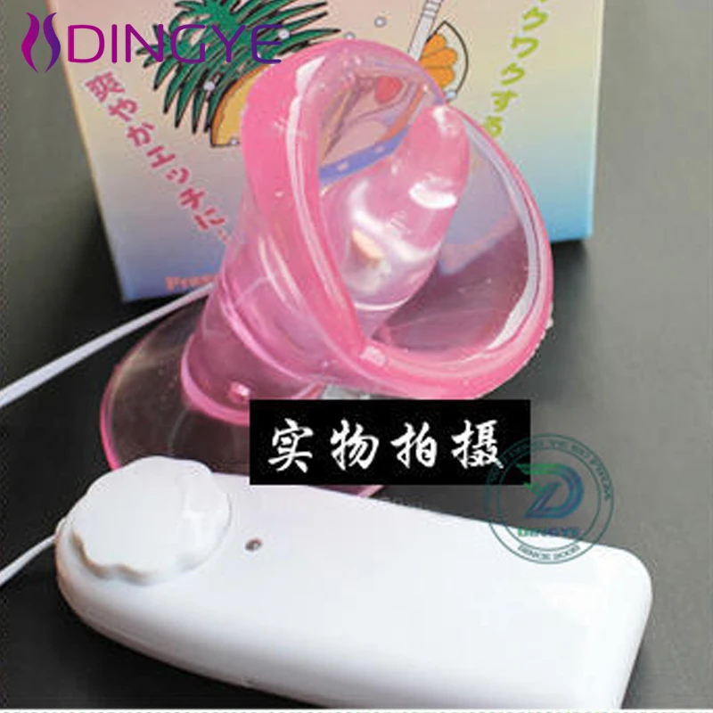 Сильная Вибраторы для языка губы рот клитор стимуляция лижет игрушки оральный