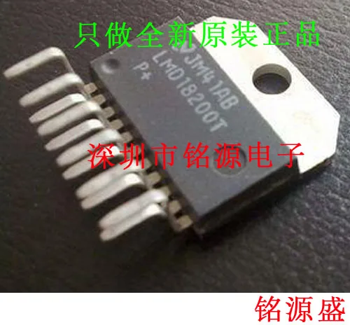 

Бесплатная доставка LMD18200T LMD18200 ZIP-11