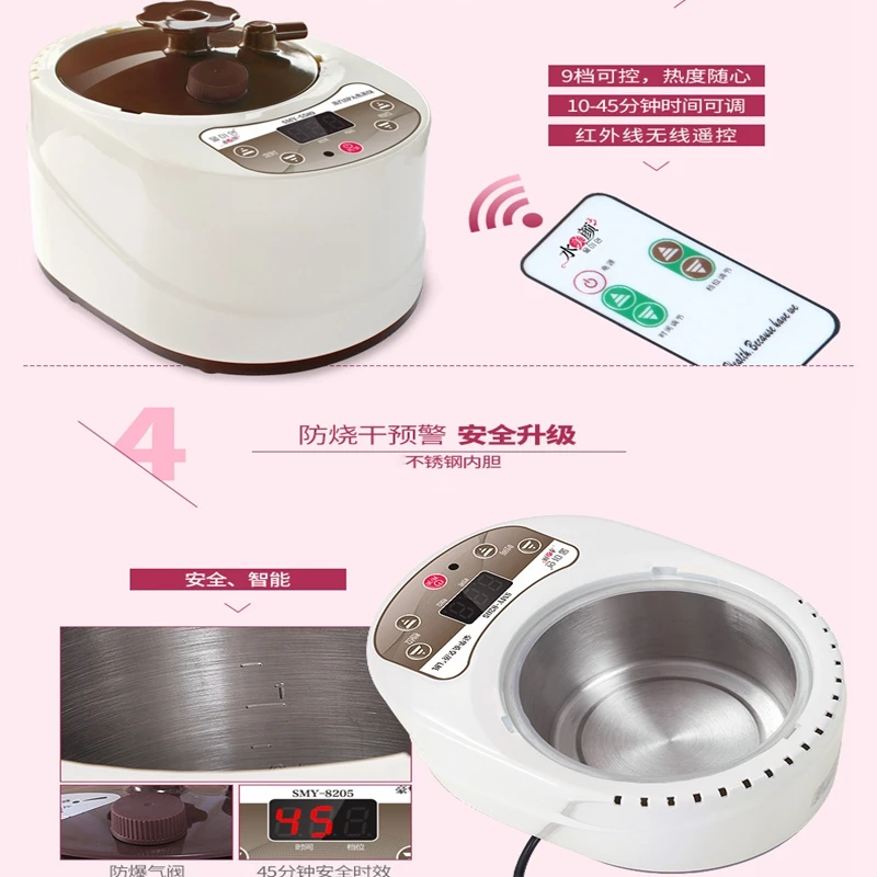 Size:90*110cm with Electric Pump Steam sauna Box Khan SteamRoom Household Remote Control Steel pot 220V | Дом и сад