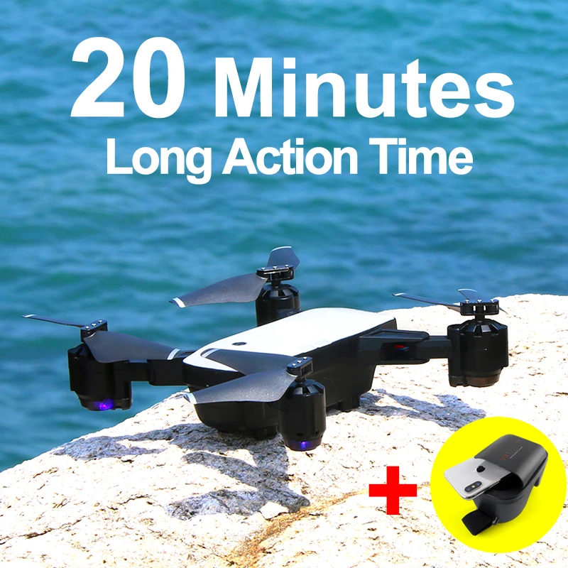 SMRC S20 Дрон с HD 1080P Wifi камерой Квадрокоптер парящий FPV Квадрокоптеры 5MP складной RC вертолет сумка для хранения игрушка для мальчика