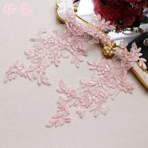 pink 1 шт., 27*12,5 см, свадебные платья, Кружевная аппликация, аксессуары для рукоделия, вышивка, белая, золотая, розовая, серая Кружевная аппликация - Цвет: pink