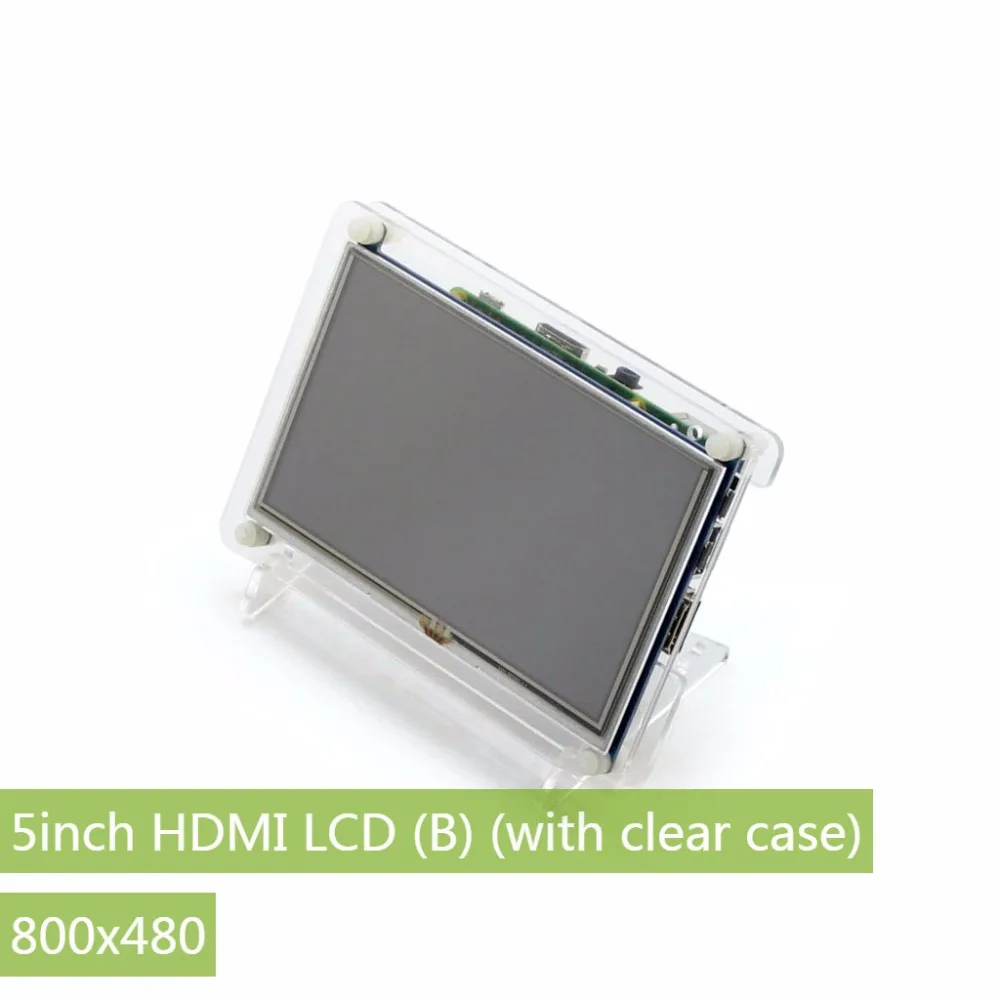 Waveshare 5 дюймовый HDMI LCD (B) (с прозрачным чехлом) планшет с сенсорным экраном