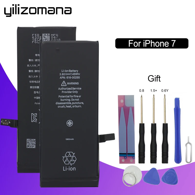 Оригинальный мобильный телефон YILIZOMANA аккумулятор для Apple iPhone 7 7G с высокой