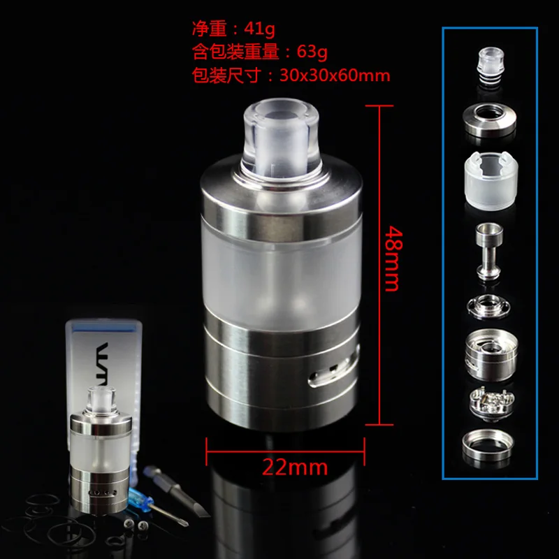 Атомайзер SXK Integra Style RTA MTL 22 мм диаметр 35 высота 4 2 мл|Атомайзеры электронных
