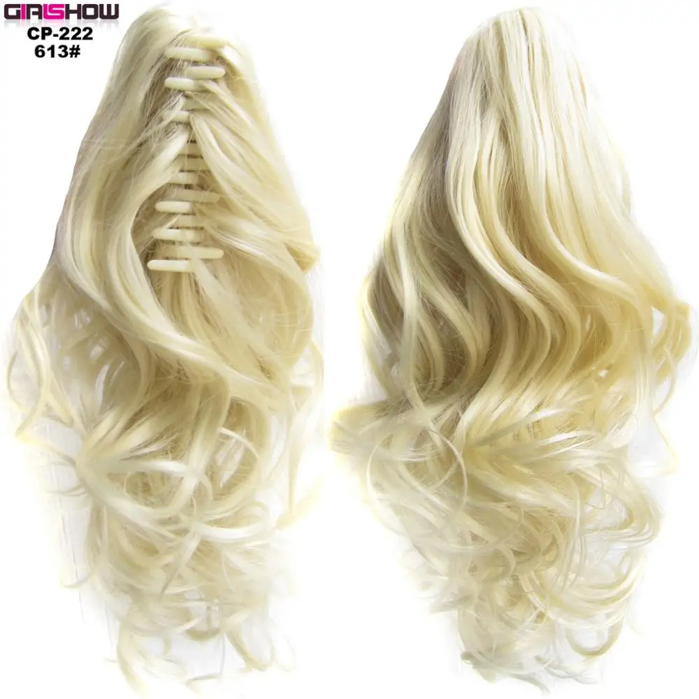 CP222 Color 613 Girlshow Короткие Волнистые Коготь Конский хвост термостойкие синтетические волокна челюсти шиньон 24 Цвета 1", 1 шт - Цвет: CP222 Color 613