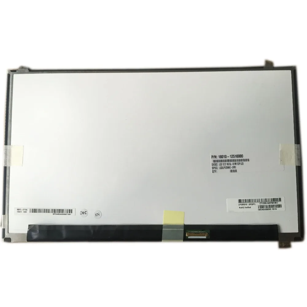 LP125WH2 SPR1 (SP) (R1) 12 5 &quotHD Новый светодиодный ЖК-экран новый | Компьютеры и офис