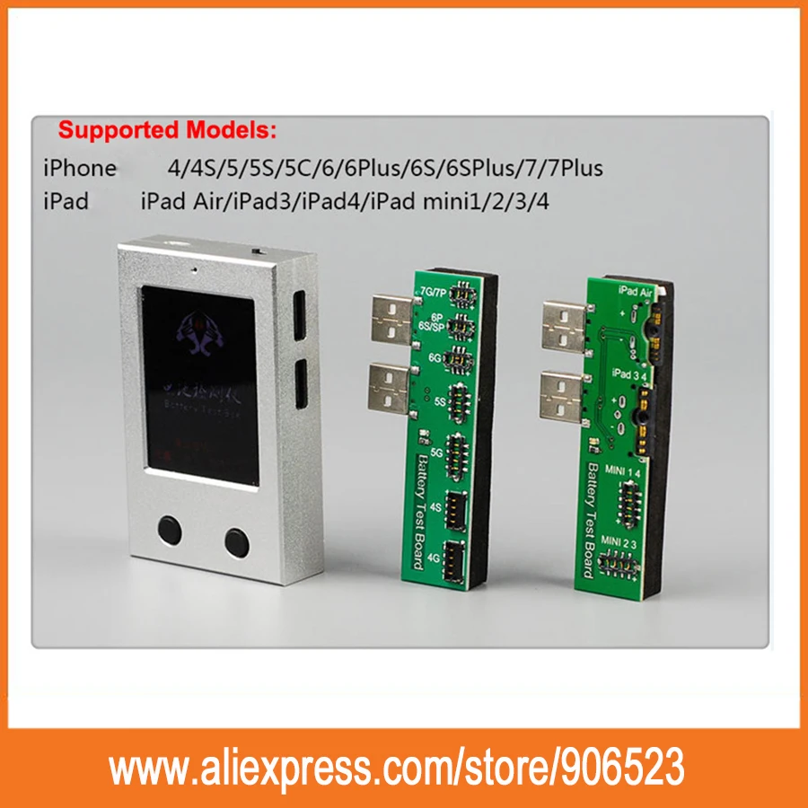 Быстрое прибытие для iPhone тестер батареи для iPhone 4 4S 5 5S 5C 6 6P 6S 6SP 7 7P 8G 8P X ключ чистый цикл