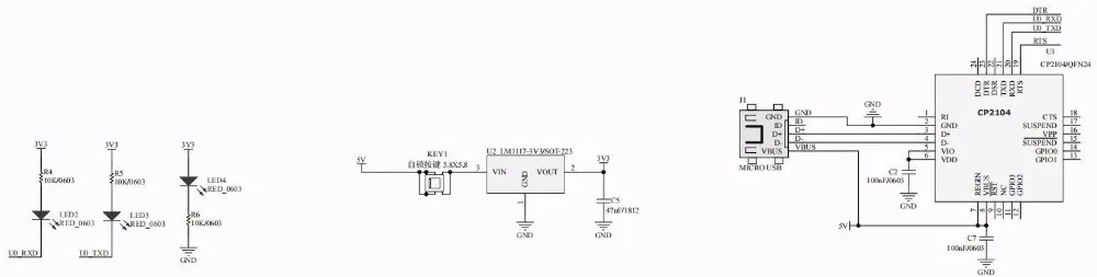 ESP8266 ESP-WROOM-32 ESP32-WROVER Esp32 макетная плата Esp32 тестовая доска приспособление инструмент загрузчик для ESP-12F/07 S/12 S