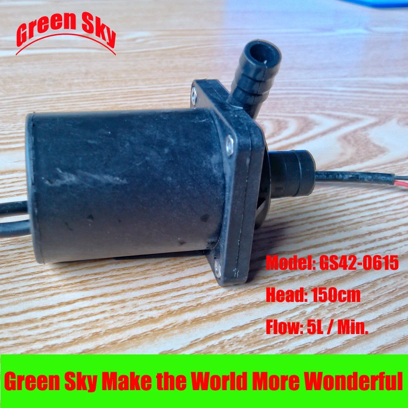 

5L/Min 150cm Head 6V DC 3.6W Submersible fountain aquarium circulation fountain pump