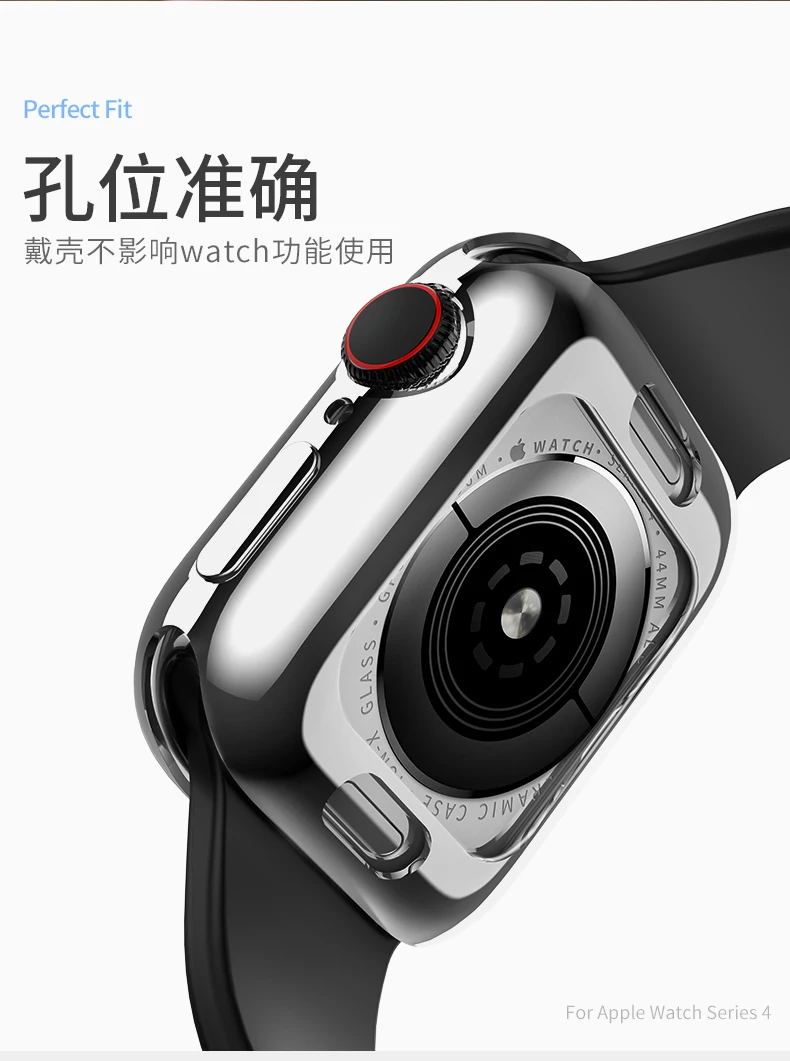 HOCO Мягкий ТПУ силиконовый чехол для Apple Watch 44 мм 40 мм чехол iWatch серии 4 серии 5 защитный чехол
