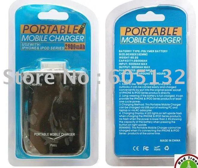Free shipping 2800mAh backup battery For Iphone 3 | Мобильные телефоны и аксессуары