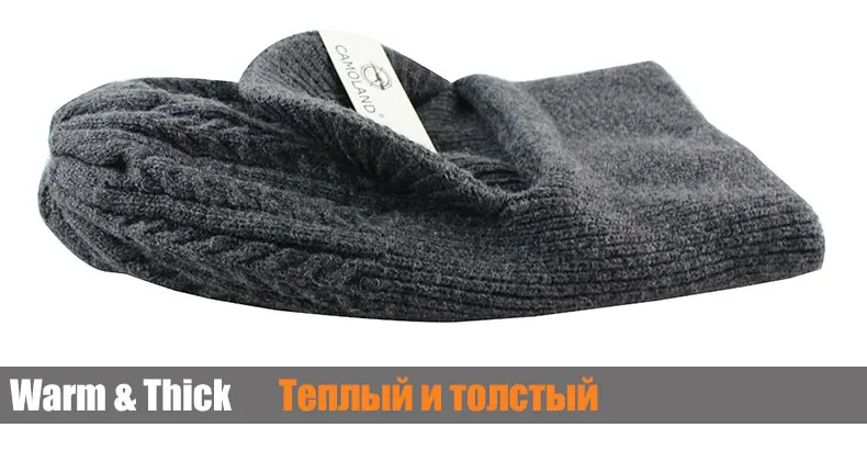 Шерстяные шапки вязаные мужские зимние шапки Skullies Bonnet Зимние головные уборы для мужчин и женщин Beanie Балаклава с шеи теплая маска для лица