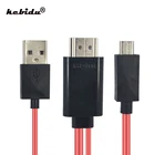 Горячий микро USB 11Pin к HDMI-совместимый HDTV адаптер для телефона Android для Micro USB для Samsung Galaxy AV видео кабель 1080p HD