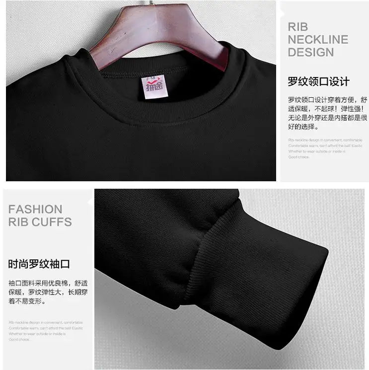 Новинка 2017 года Лидер продаж платье Толстовка в стиле поп Осенняя рубашка с