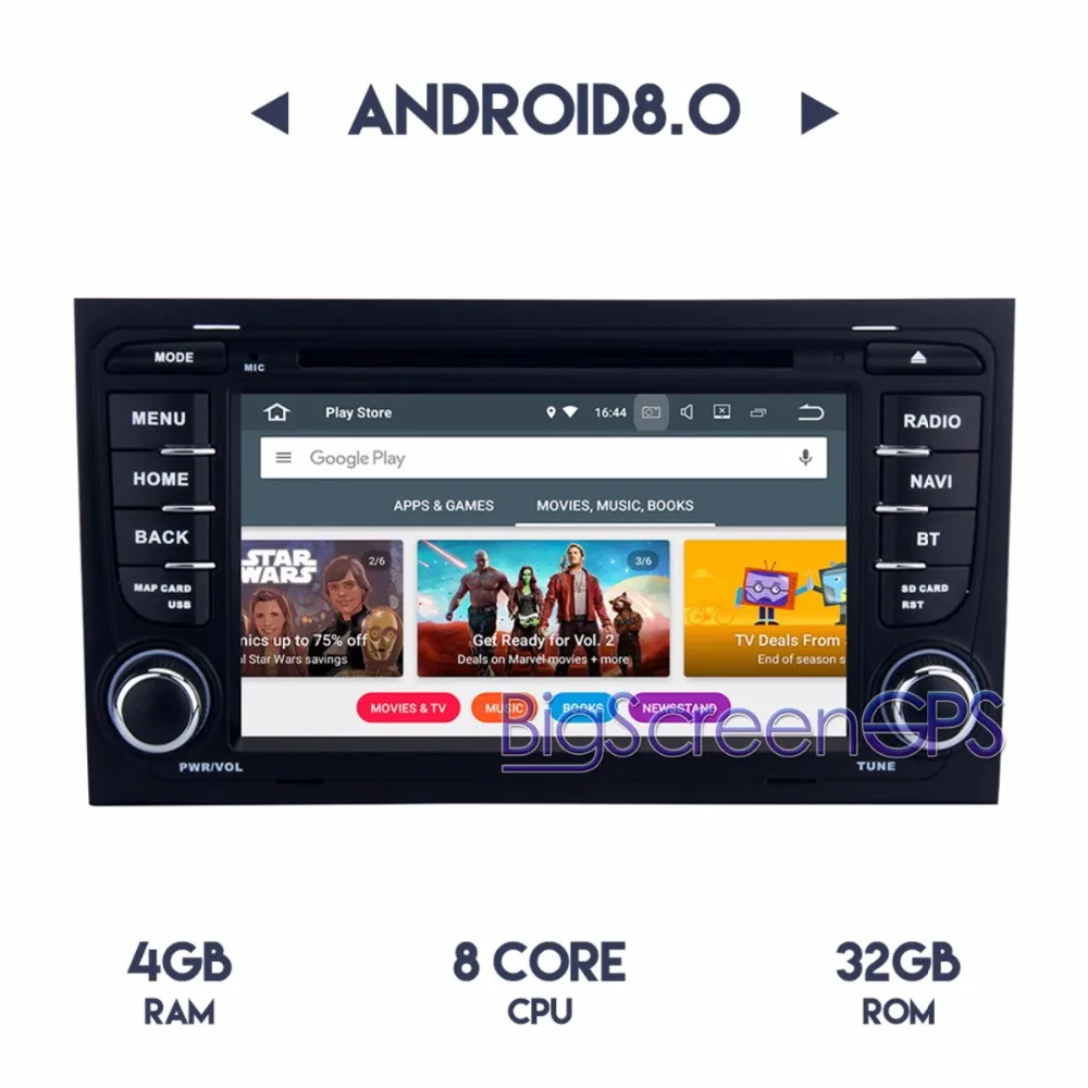 7 &quotAndroid 8 0 Восьмиядерный 2 din автомобильный DVD CD плеер GPS навигация для Audi A4 S4 RS4 2003