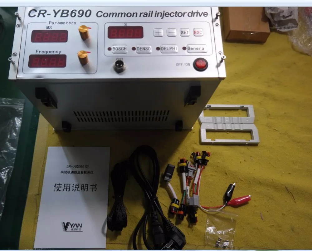 Сверхмощный новый дизельный Common Rail тестер CR-YB690 инжектор инструмент для