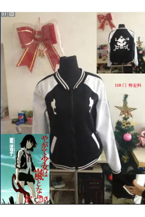 Details about KILL la KILL Ryuko Matoi Jacket Hoodie Anime Cosplay Costume Sweatshirt +Track kill la kill houka inumuta three star goku uniform final form cosplay costume halloween party full set for boys male