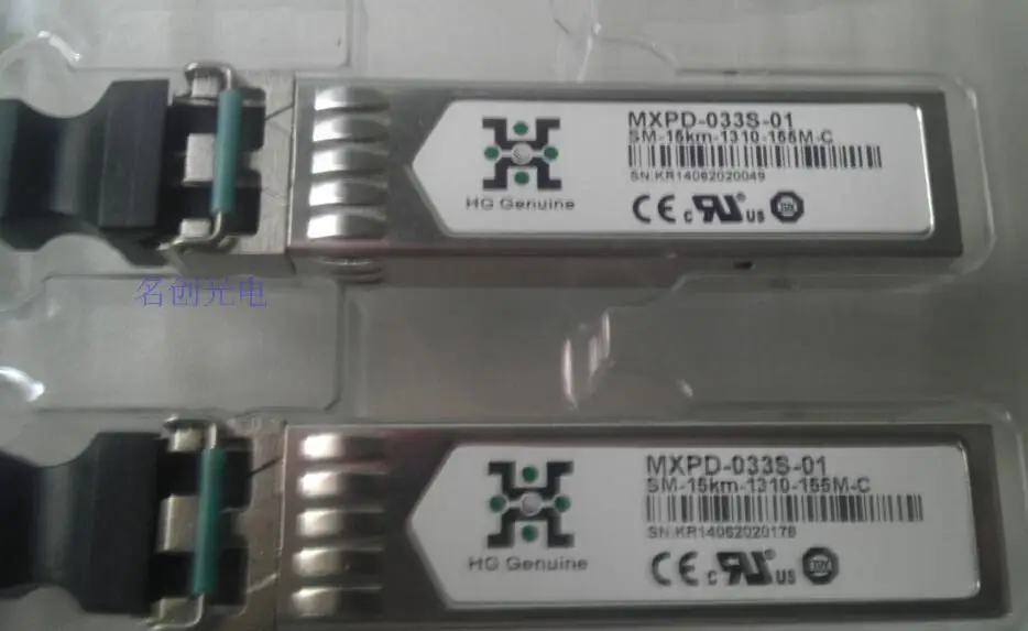 MXP-033S-F 155M 1310NM 15KM |
